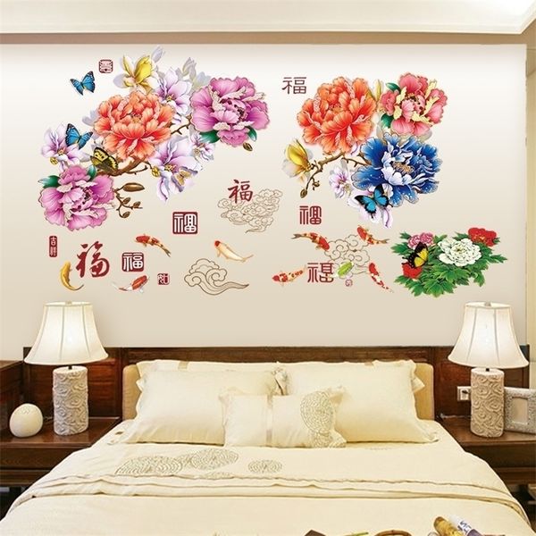 Grand Pivoine Fleurs Canapé / TV Fond Wall Sticker Décoration DIY Chambre Salon Art Mural Stickers Affiche autocollants T200421