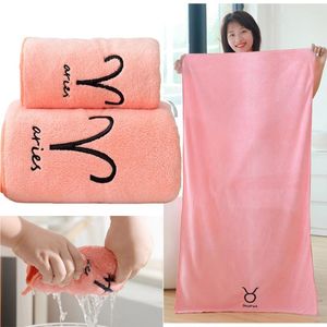 Grande serviette de bain en velours corail doux absorbant couleur unie ménage salle de bain draps de bain serviettes facile