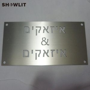 Plaque de porte d'appartement découpée au laser Plaques métalliques sur mesure Différentes langues disponibles Autre matériel