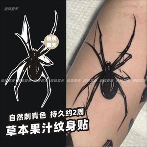 Tatouages durables tatouage temporaire pour les femmes imperméable à l'eau jus d'herbe araignée Punk Art autocollant couvrant les cicatrices faux tatouage Festival