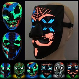 Últimas máscaras de fiesta 3D Máscaras de fiesta luminosas LED Accesorios de disfraces de Halloween Fiesta de baile Tira de luz fría Máscaras de fantasmas Soporte de personalización GCB15