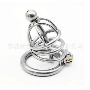 Último diseño Male Chastity Cock Cage Sex Slave Penis Lock Dispositivo anti-erección con catéter de sonido uretral extraíble Juguete sexual más corto