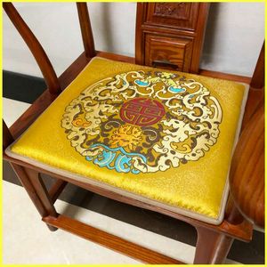 Custom Self-Priming Luxe Lucky Dining Stoel Pads Zitkussens voor Fauteuil Kruk Sofa Chinese Stijl Zijde Brocade Spons zitmatten met ritssluiting