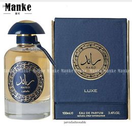 Lattaf Luxe, le même parfum arabe classique de Dubaï au Moyen-Orient, a un parfum riche, mature, élégant et durable
