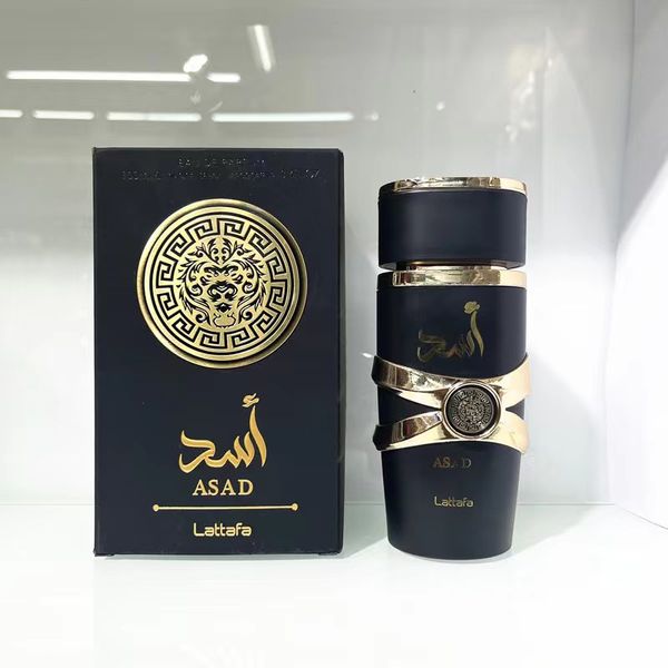 Lattafa Parfums 100 ml Badee Al Oud Améthyste Parfum Hommes Femmes Eau De Parfum 3,4 oz Odeur longue durée EDP Parfum neutre Moyen-Orient Arabie Rose Cologne Spray 2024