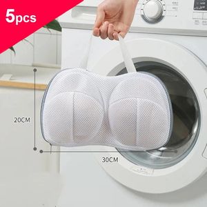 Sac à linge 5pcs / ensemble de soutien-gorge Sac sous-vêtements Package de lavage Brassiere Mesh Clean Pouch anti-déformation pour le filet de la machine à laver