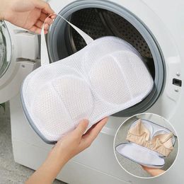 Sacs à linge Bra Sac sous-vêtements Package de lavage Brassiere Place proprement anti-déformation Pocket spécial pour la machine à laver E1Q2