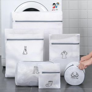 Bolsas de lavandería Bolsa de malla para lavadoras Sujetador Ropa interior Calcetín Ropa Organizador de baño Lavado de red sucio