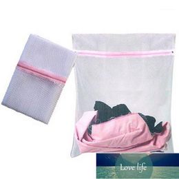 Sacs à linge Vente 1PCS Accueil Utilisation de vêtements Trousse de toilette Soutien-gorge pratique Sous-vêtements Protégez le sac en maille grossière1 Conception d'experts de prix d'usine Qualité Dernier style original