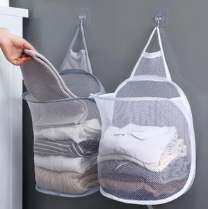 Panier à linge mural en maille, seau domestique Transparent multi-fonctions, grande capacité, paniers en tissu sale, article de rangement à domicile