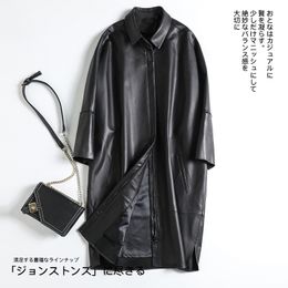 Lautaro surdimensionné noir faux cuir veste femme goutte épaule lâche tendance femme mode plus taille long manteau en cuir 210201