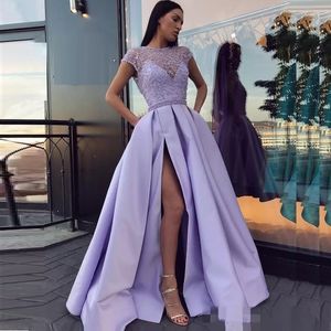 Lavendel Lange Prom Jurken 2022 Parels Sheer Bateau Hals Cap Mouwen Avondjurken Vestidos de Fiesta Vloer Lengte Formele Jurk Party Wear