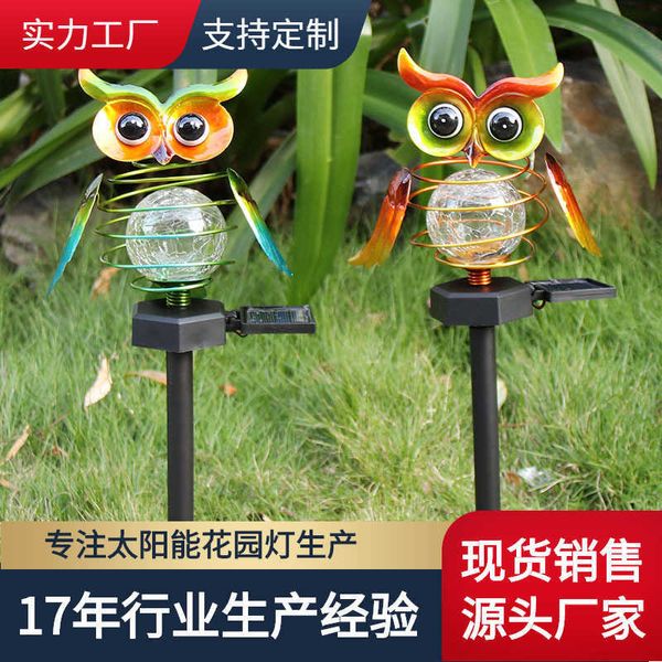 Pelouse Lampes Usine En Gros Solaire En Fer Forgé Printemps Hibou Pelouse Lampe Cour Extérieure Jardin Décoration Animal LED Lumière P230406