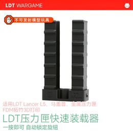 LDT AR / HK Ma Gai Druktijdschriftlader Lente Snelle compressielader FDM Tuozhu 3D-printen