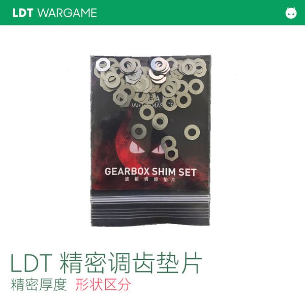 LDT LDX 7075 No.2 Boîte de vites