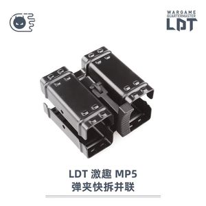 Expansion de dispositif parallèle en acier LDTMP5, démontage rapide, Expansion passionnante, modèle de jouet MP5K, accessoires universels