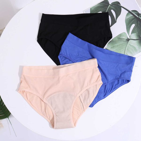 Culottes menstruelles étanches pour femmes sous-vêtements physiologiques pantalons quatre couches en fibre de bambou sous-vêtements étanches pour la période menstruelle 211021