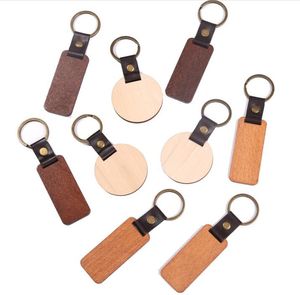 Porte-clés en bois de hêtre en cuir sculpté porte-clés en bois gravé bricolage porte-clés pour cadeau d'anniversaire ou d'anniversaire