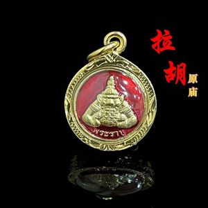 Lederen metaal verstelbare standhouder ONS Immortale geomancy accessoire boeddhistische ketens
