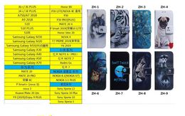 Lederen portefeuilles voor Samsung Note 20 Ultra LG K61 K51 K41 Aminal Flower Lion Panda Dog Wolf Tiger Id Card Slot Flip Cover Houder Pouches