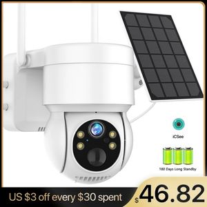 Bulbos LED 2K 4MP Cámara IP Wifi IP al aire libre 1080p Batería recargable Solar PTZ PIR PIR Motion Detection Camera de seguridad inalámbrica