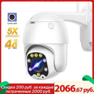 LED -lampen 4G Sim Card Camera 1080p PTZ 5x Zoom Auto Focus 3,6 mm Vaste lens Buiten CCTV Beveiliging Wireless WiFi IP -camera Camhi