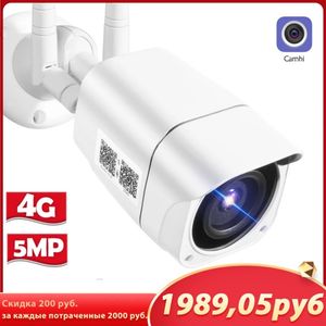 LED -lampen 4G Sim Card IP -camera 1080p 5mp HD Wireless Wifi Outdoor Security Bullet Camera CCTV Metal P2P Onvif Two Way A