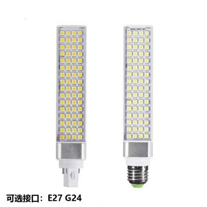 LED maisbol E27 G24 SMD 5050 Licht 180 graden AC85-265V 5W 7W 9W 9W 10W 11W 13W 15W LED Horizontale pluglamp