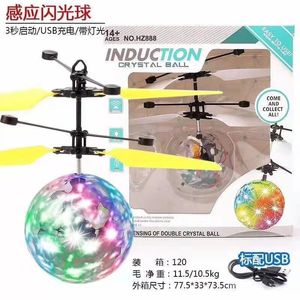 LED Flying Toys Ball Luminoso Bolas de vuelo para niños Aviones de inducción por infrarrojos electrónicos Control remoto Juguete mágico Detección Helicóptero juguetes ZM1012