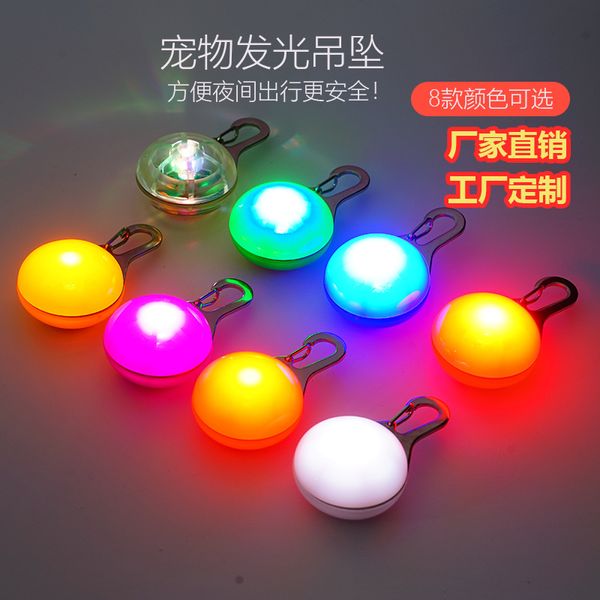 Étiquette pendentifs lumineux LED pour animaux de compagnie, accessoires Anti-perte pour chien et chat, pendentif Flash, fournitures pour animaux de compagnie