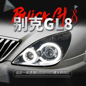 Linterna LED para cabeza para Buick GL8 20 05-20 15 LED frontal DRL Hid Bi Xenon faros de señal de giro accesorios para automóviles