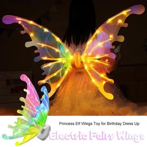 Led Rave jouet ailes de fée électriques s'allument pour les filles enfants jouets Costume elfe ailes lumineuses musique habiller chien papillon ange princesse ailes 231012