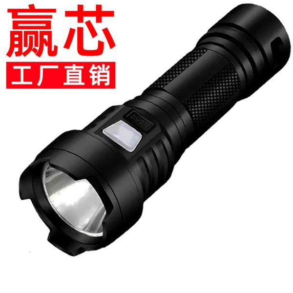 Mini lampe de poche LED multifonctionnelle, Rechargeable, multi-gamme, gradation, Portable, pour l'extérieur, la maison, USB, cyclisme, 618906