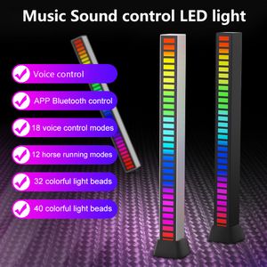Strip LED Light Music Sound Control Pickup RGB Rythme ambiant Rythme Colorful Détro-éclair