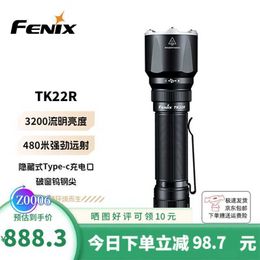 LED TORCH lampes de poche Camping Super Bright Fenix Finic.S lampe de poche Strong Light Long Range Extérieur Éclair de poche tactique TK22R Obsidian Black