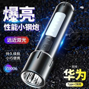 LED TORCH LAUX CAMPING SUPER BRIGHT Pathfinder Bee S11 Strong Light Lampe de poche Long Range Ultra Bright Multi fonctionnelle Home Portable Outdoor Cycling Power