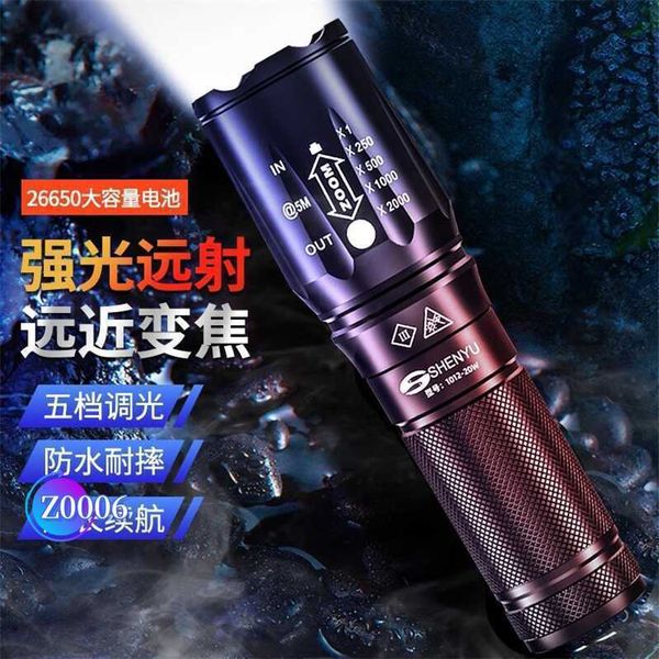 Linterias de antorcha LED Camping Linterna shenyu súper brillante con luz fuerte para la luz al aire libre.