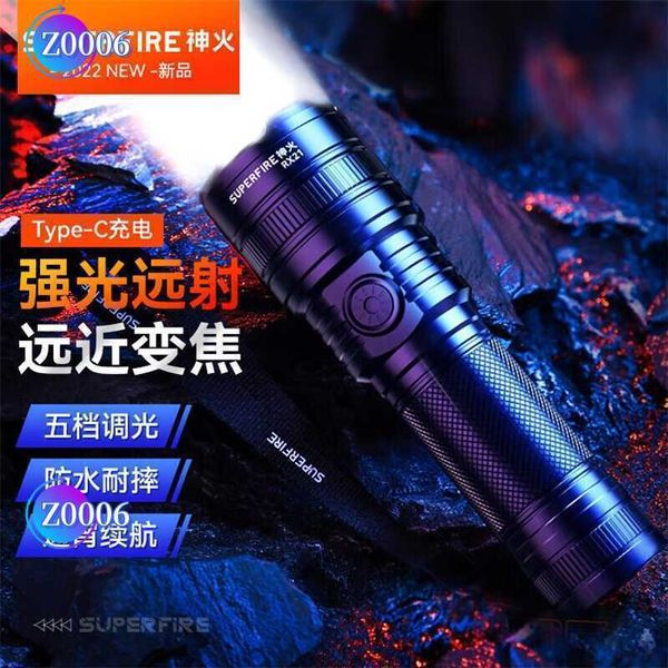 LED TORCH LAUX CAMPING SUPPUR SUPRIRE SUPER RX21 STRONG LIGHT LUMELLE LETURE LONGE RANGE ULTRA BRIGHT BRIGHT CHARGING MULTIFUTIONNEL