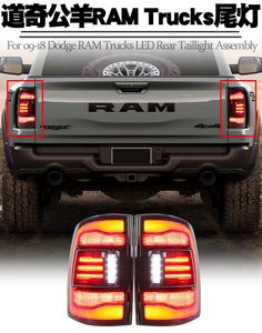 Feu arrière de clignotant LED pour Dodge RAM 1500 2500, feu arrière de frein de course, feu arrière de voiture 2009 – 2018, accessoires automobiles