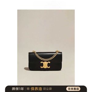 Copia legal Deisgner Celins's Bags tienda en línea Hong Kong mostrador de lujo Arc de Triomphe bolso de axila de cuero de alta gama con un solo hombro cadena para mujer pequeña