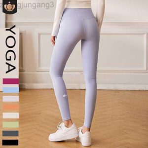 Leggings Al Yoga Pants, collants de course en Lycra taille haute, couleur chair, avec levage des hanches et resserrement du ventre, 23GG