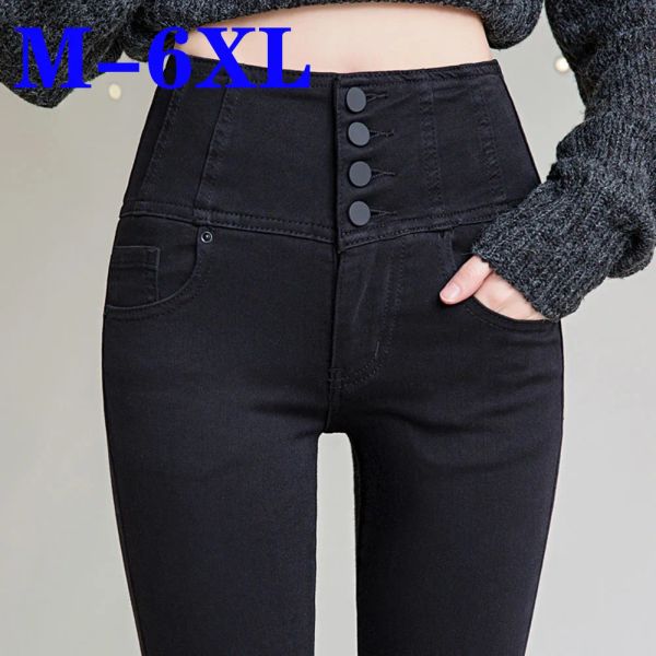 Leggings Vaqueros de talle alto con botones delanteros para mujer, pantalones vaqueros elásticos negros Petite M 6XL, pantalones de vestir con bolsillo, pantalones de talla grande