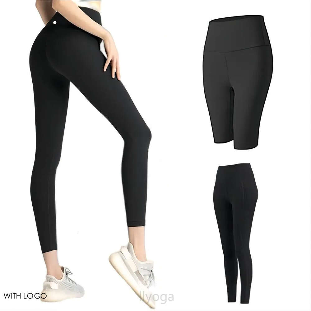 Leggings Lu Align Shorts Womens Pants Women Slim Fit Pockets Workout Clothes Running Gym Wear Exercise Fiess Lady Outdoor Sports Trousers Yoga Outfits Outs