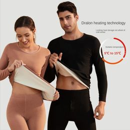 Leggings Sous-vêtements Thermiques pour Femmes Hommes Hiver Chaud Épaissir Polaire d'agneau Haute Élastique Long Johns Bottoming 2 Pièces Ensembles Thermos Vêtements