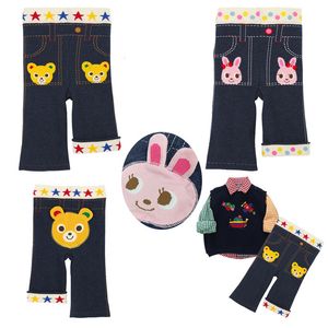 Leggings Collants Enfants Japonais Printemps Et Automne Garçons Filles Ours Lapin Tricot Pantalon Stretch Recadrée 221203