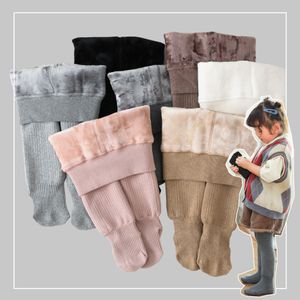 Leggings collants hiver peluche blanc bas collants enfants s 5 ans épaissi couleur unie bébé chaud 221203