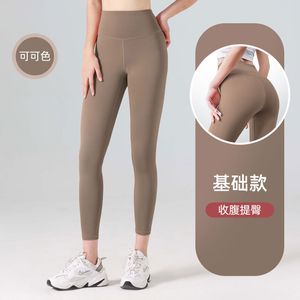 leggings leggings croisés pour femmes en plusieurs couleurs pas de lignes gênantes collants extensibles pour les hanches femmes pantalons de sport running fitness pantalons de yoga pantalons longs