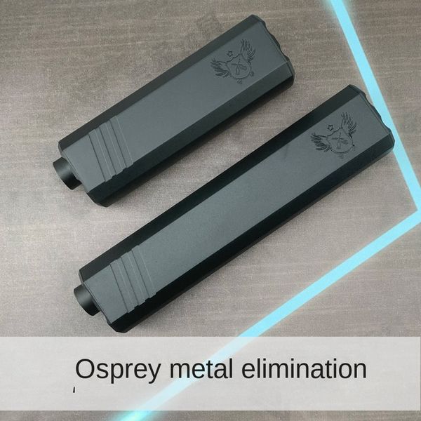 Lehui épée courte 2 deuxième génération métal Osprey Silence décoration Modification accessoires 14 dents inversées métal Osprey