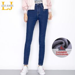 Leijijeans polaire épaissir noir hiver jeans plus taille velours femmes jeans l-6xl maigre ajouter laine épaisse crayon femmes jeans 201105