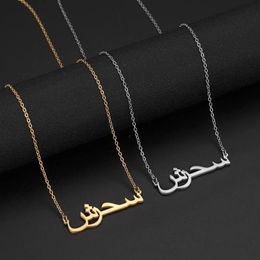 Lemegeton colar com nome árabe personalizado para mulheres, pingentes árabes de aço inoxidável personalizados, joias personalizadas, presente 240109